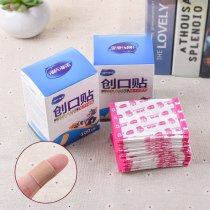Waterproof and breathable creative can paste 100 pieces of home cartoon cute anti-wear feet outdoor hemostatic elastic wound paste