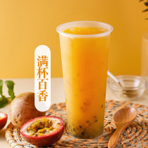 Rice snow passion fruit jam 5kg milk tea shop special shaved ice fruit tea ice cream fruit sauce
