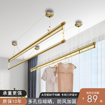 Clothes rack lifting hand shake double pole balcony clothes rack wire rope Indoor clothes rack Household automatic drying rack