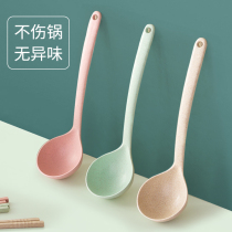 Long handle household plastic spoon Wheat straw stalk does not hurt the pot porridge spoon soup drink spoon High temperature porridge large spoon