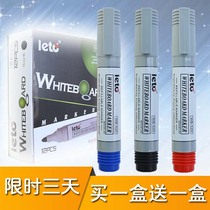 Letu 520 erasable whiteboard pen can be added ink easy to wipe black water whiteboard pen wholesale