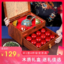 Strong rhyme Anxi Tieguanyin tea gift box gift elders new tea official flagship store Fragrant Oolong tea