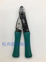 Great Saint capillary pliers cutting knife pliers capillary special Great Saint PTC01 capillary pliers PTC-01