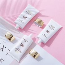 Shit language BB cream four-in-one multiple repair isolation BB cream nude makeup concealer moisturizer