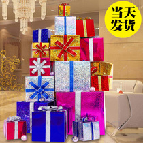 New year 2021 gift box Christmas tree gift box square pile head gift scene arrangement props decoration ornaments