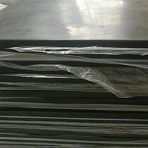 Industrial high-quality rubber sheet Oil-resistant shock-absorbing non-slip rubber pad 15mm 20mm 50mm rubber square plate