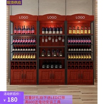 Red wine cabinet display rack wine wine rack floor cabinet storage iron display rack wine product cabinet