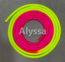 Alyssa art ti cao sheng-nylon rope 3 m-SN04 yellow-peach-limited