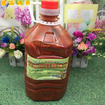 New Harbin Garlic Sauce Zan Xiangyuan Garlic hot Sauce 3kg barbecue hot pot dipping sauce Northeast flavor