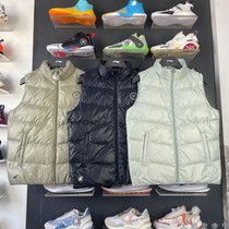 Li Ning down vest men men 2021 Winter New Wade series gray goose down collar sportswear AMRR023