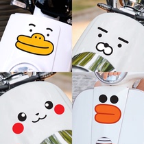 Cute smiley face expression stickers Calf little turtle king electric car stickers Motorcycle head body car rearview mirror stickers