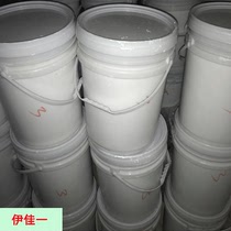 Printing material Environmental protection Water-based anti-sublimation additives Silicone oil cloth base paste Anti-sublimation base paste