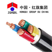 China Hongqi cable national standard pure copper YJV22 4 core 4*35 power cable with armor