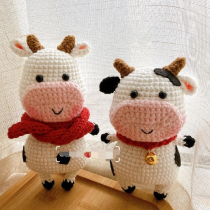 Handmade DIY crochet doll 443 small cow Chinese electronic illustration tutorial Cute doll small doll popular recommendation