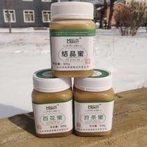 Manufacturers original Daxinganling forest certified linden honey Lvyuan bee industry 500g