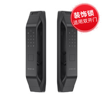 Deschman Xiaodi cloud smart fingerprint lock Q5 fake lock decorative lock special single shot is invalid