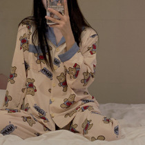 Eat bear biscuits ~ couples cotton pajamas female spring and autumn cardigan cute cartoon lapel home suit