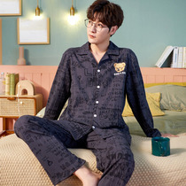 Not monotonous style ~ early autumn limited mens pajamas spring and autumn cotton long sleeve printed cartoon home wear