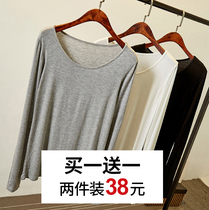 Pregnant woman t-shirt blouse in undershirt with long gestation for pregnant woman in spring and summer with loose undershirt with long sleeve and thin blouse