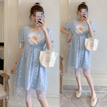 Maternity clothing foreign trade discount store shopping mall counter withdrawal of the cabinet cut the standard womens tail clearance mesh yarn medium-long dress