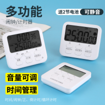 Timer Countdown Kitchen Timer Electronic Reminder Seconds Table Student Time Management Do Questions Alarm Clock Home