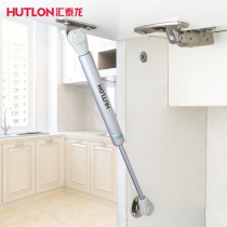 Huitailong tatami cabinet door flap air support gas spring hydraulic rod pneumatic rod support rod load 10kg