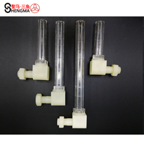 (Shengma)JB T7941 4 plastic tubular oil standard right angle oil standard liquid level oil standard L-type oil level meter