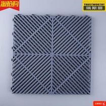 Grille snap-on plastic board Car Wash room household floor waterproof and wear-resistant hollow molecular grid splicing Assembly