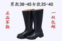  New officer boots high-barrel flag class honor guard boots Parade riding boots Military boots mens and womens stage performance riding boots