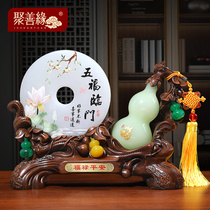 Zucai gourd Jade safety buckle decoration home accessories living room wine cabinet TV cabinet decoration housewarming new home gifts