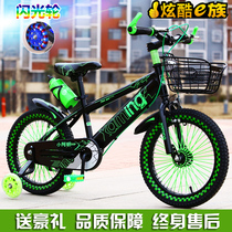 New 20 inch childrens bicycle 3-6-10 years old boy bicycle girl 16 18 inch mountain bike with auxiliary wheels