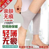 Summer thin ankle cover sports summer running air conditioning room warm leg protection wrist socks for men and women old cold legs