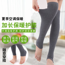  Cashmere leggings for men and womens autumn and winter sports knee pads calf pads socks ankles wrists and feet warm inflammatory joints