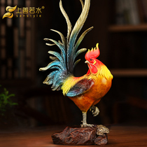 Shangshen Ruoshui Golden Rooster Annunciation Bronze Chicken Ornament 12 Zodiac Chicken Home Decoration Crafts 0711