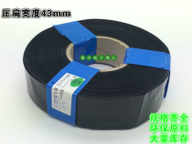 Wide 43mm black 26650 battery sleeve PVC Heat Shrinkable tube battery sleeve Heat Shrinkable film insulation protection