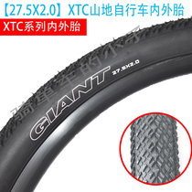Giant Giant Bicycle Tire 27 5X1 95-2 0 Inner and Outer Tire XTC800 Mountain Bike Tire