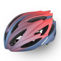 Gantes Helmet Road Car Mountain Bike Riding Helmet Mens and Womens Cycling Helmet 833
