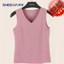 Brotherunderwear Develvet ladies Warm Vest Woman Thickened single-piece No-mark No-mark No-sleeve blouse for winter