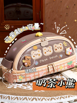 Japan ZD Large Capacity Pen Bag Girls Elementary School Students Stationery Lead Pencil Case Girls 2021 New Pop Middle School Students