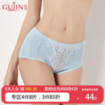 Ancient Current Lace Mid Waist Triangle Briefs Lady Comfort Cotton wrap Hip Breathable Comfort 1H351