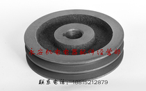 Triangle pulley cast iron double groove A diameter of 100-500mm (empty) non-standard customization