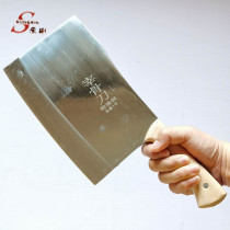 Song Bin slaughtering bone knife special steel aggravated bone cutting special knife butcher meat joint factory butcher meat shop commercial machete