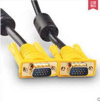 Computer monitor projection cable VGA video extension data cable 3 meters 5 meters 10 meters 15 meters 20 meters