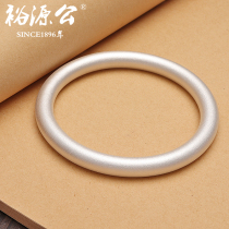 Yuyuan male foot silver 9999 silver bracelet Ancient heritage closed silver bracelet Solid sterling silver handmade donut matte