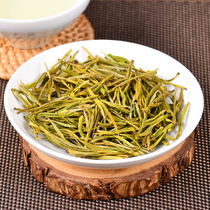 Golden Bud tea loose canned premium Zhejiang specialty white tea 2020 tea leaves High mountain Mingqian 250g authentic rare