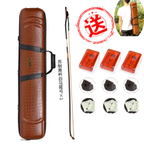 Crocodile leather erhu special box professional shock-proof fall waterproof single shoulder high-grade universal Oxford piano box