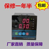 TW3000 constant pressure water supply water supply controller (96*96) intelligent variable frequency water pump digital display