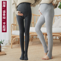 Angel mommy ~ pregnant women autumn and winter leggings stockings vertical stripes plus velvet pantyhose slimming one belly pants