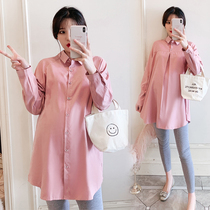 Angel mommy ~ 2021 pregnant women Autumn Tide mother loose before and after can wear long sleeve pregnant women shirt tide mother