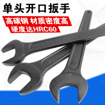 Single head open wrench single head wrench fork wrench press wrench punch wrench heavy wrench